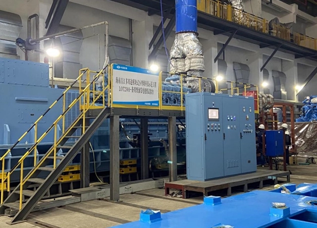 GEKO Valves & Controls kontynuuje rozwijanie współpracy z chińskim przemysłem energetyki jądrowej.